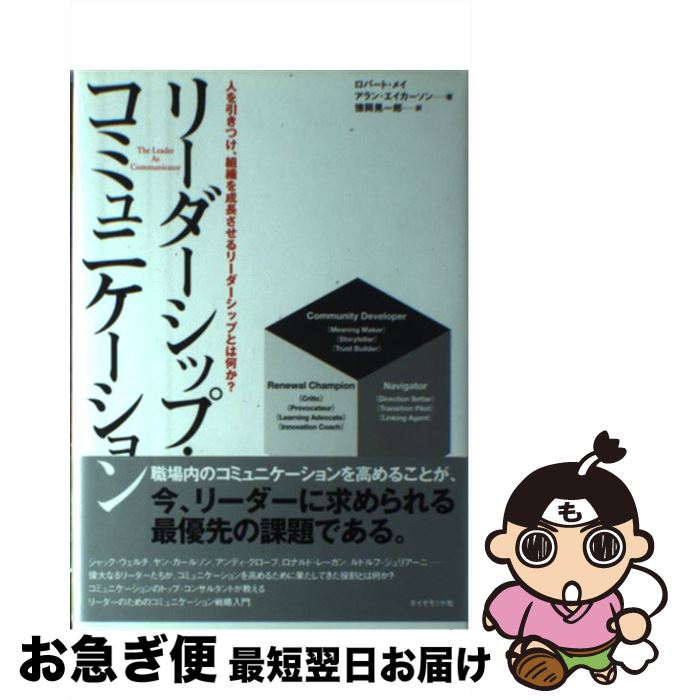 äʤޡޤŹ㤨֡š ꡼åסߥ˥ ͤĤȿĹ꡼åפȤϲ / Сȡᥤ, 󡦥,  Ϻ / [ñ]ڥͥݥȯۡפβǤʤ259ߤˤʤޤ