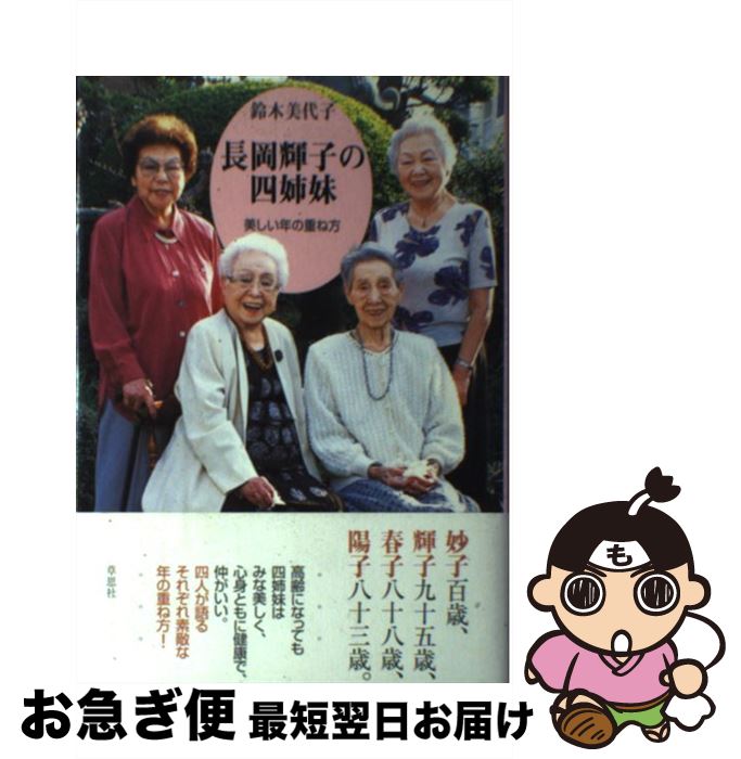 š ĹҤλͻ ǯνŤ /   / ׼ [ñ]ڥͥݥȯ