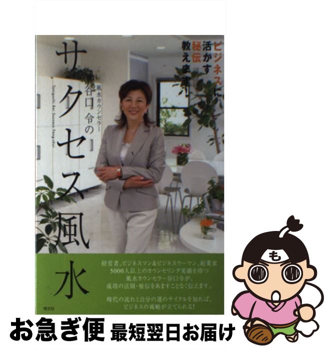 š 奫󥻥顼ëΥ ӥͥ˳褫ޤ / ë  / ʸ [ñ]ڥͥݥȯ