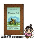 【中古】 WINNIE-THE-POOH(B) / A. A. Milne, Ernest H. Shepard / Puffin Books [ペーパーバック...