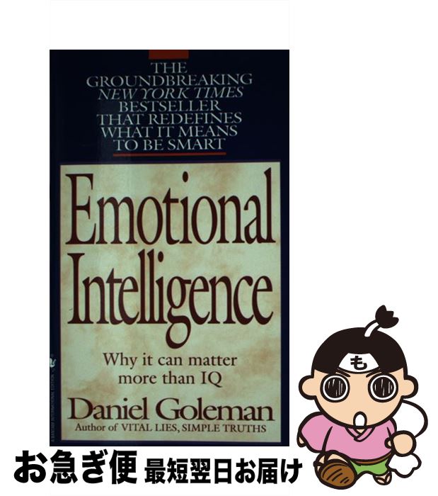 š EMOTIONAL INTELLIGENCE(A) / Daniel Goleman / Bantam [ڡѡХå]ڥͥݥȯ