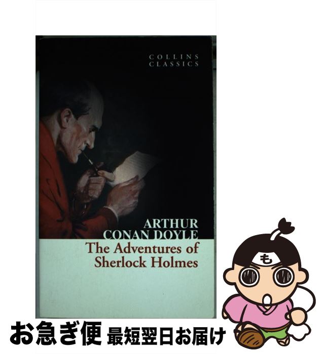 š ADVENTURES OF SHERLOCK HOLMES(A) / Doyle, Arthur Conan, Sir / William Colli...