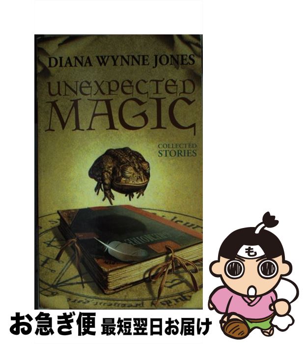 š Unexpected Magic: Collected Stories / Diana Wynne Jones / Greenwillow Books...