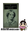 【中古】 Jane Eyre Penguin Classics Deluxe Edition Charlotte Bronte / Q. D. Leavis Charlotte Bronte / Penguin Books Ltd ペーパーバック 【ネコポス発送】