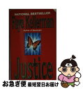 【中古】 JUSTICE(A) / Faye Kellerman / Avon 