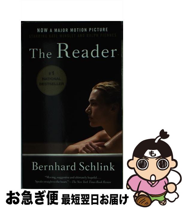 š READER,THE:FILM TIE-IN(A) / Bernhard Schlink / Vintage [¾]ڥͥݥȯ
