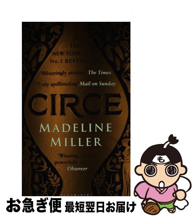 【中古】 CIRCE(A) / Madeline Miller / Bloomsbury Publishing PLC [ペーパーバック]【ネコポス発送】