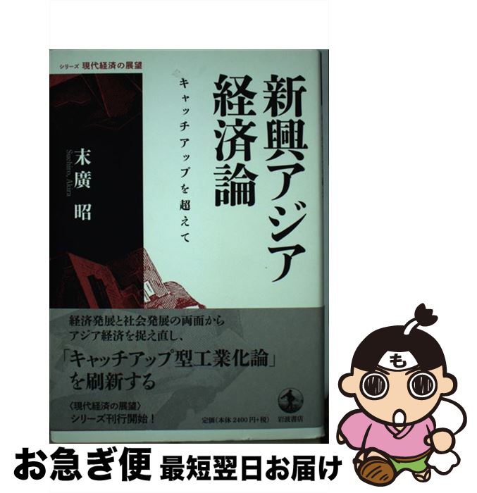 š к ååפĶ / ע  / ȽŹ [ñ]ڥͥݥȯ