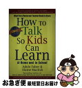 【中古】 How to Talk So Kids Can Learn/FIRESIDE BOOKS/Adele Faber / Adele Faber / Sc...