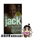 【中古】 JACK:STRAIGHT FROM THE GUT(A) / Jack Welch, John A. Byrne / Grand Central P...