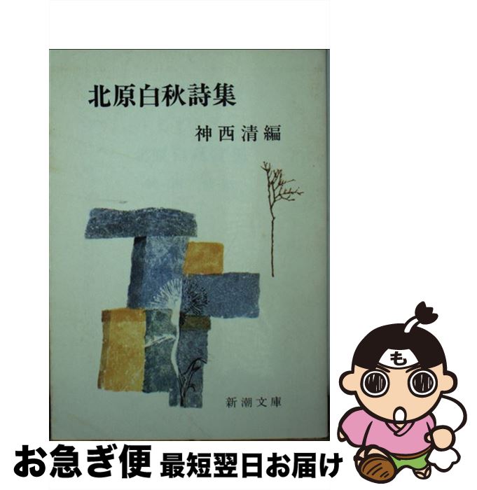 š ̸򽩻  / ̸  / Ĭ [ʸ]ڥͥݥȯ