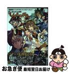 【中古】 『まんが　DE　絶唱しんふぉぎあ』 「戦姫絶唱シンフォギアGX」アンソロジーコミック / Project シンフォギア GX / KADOKAWA [コミック]【ネコポス発送】