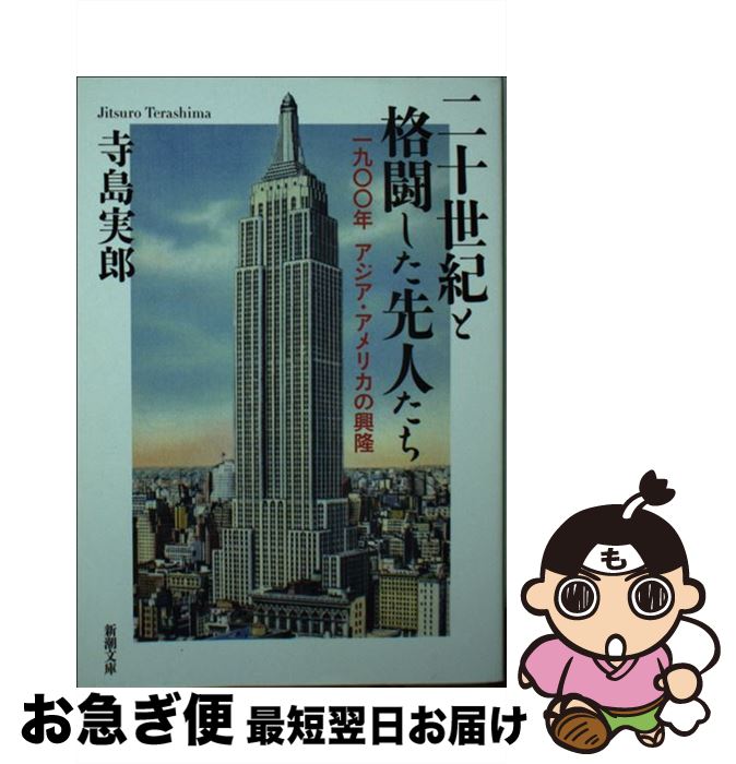 äʤޡޤŹ㤨֡š ȳƮͤ 塻ǯꥫζδ /  Ϻ / Ĭ [ʸ]ڥͥݥȯۡפβǤʤ418ߤˤʤޤ