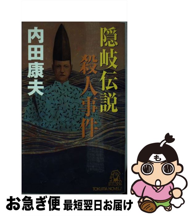 š ⻦ͻ Ĺӿ /   / ֽŹ []ڥͥݥȯ