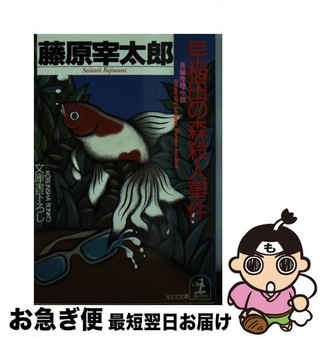 š Ĥοͻ ĹԿ / ƣ Ϻ / ʸ [ʸ]ڥͥݥȯ