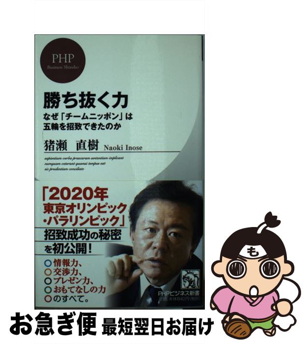 š ȴ ʤ֥˥åݥפϸؤפǤΤ / ľ / PHP []ڥͥݥȯ