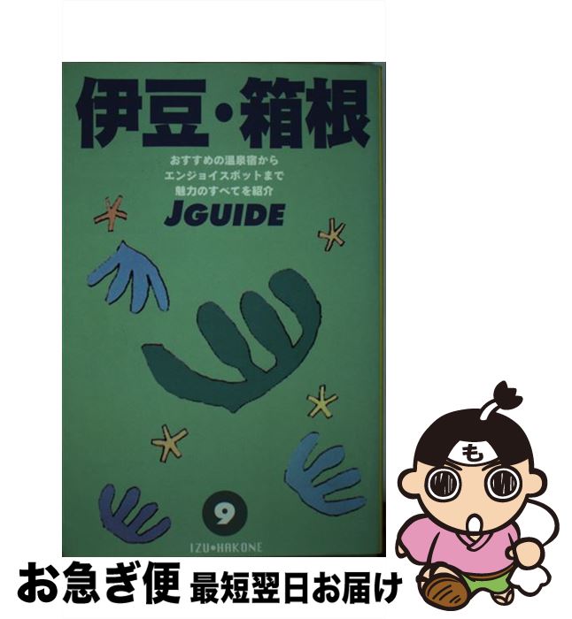 š ƦȢ 7 / ë / ë [ñ]ڥͥݥȯ