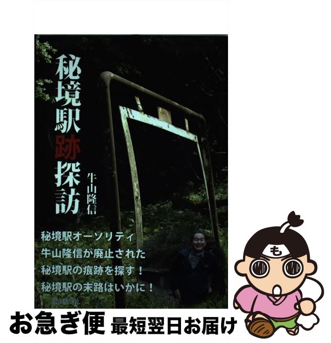 š 붭õˬ /  δ / ͳ̱ [ñܡʥեȥС]ڥͥݥȯ