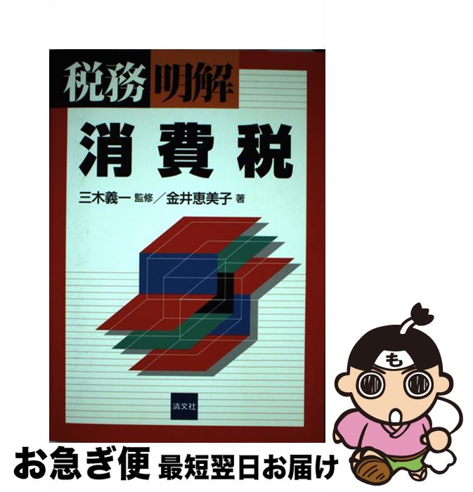 š  /   / ʸ [ñ]ڥͥݥȯ