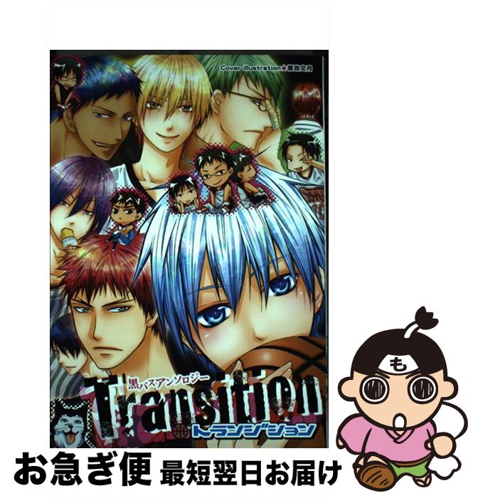 š ȥ󥸥 Х󥽥 / äƲ / äƲ [ߥå]ڥͥݥȯ