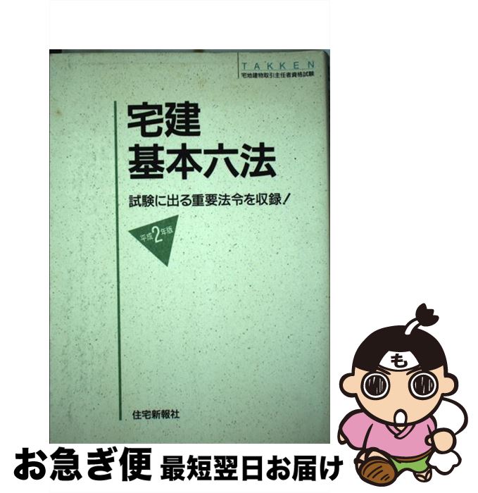 š ϻˡ ʿ2ǯ /  /  [ñ]ڥͥݥȯ