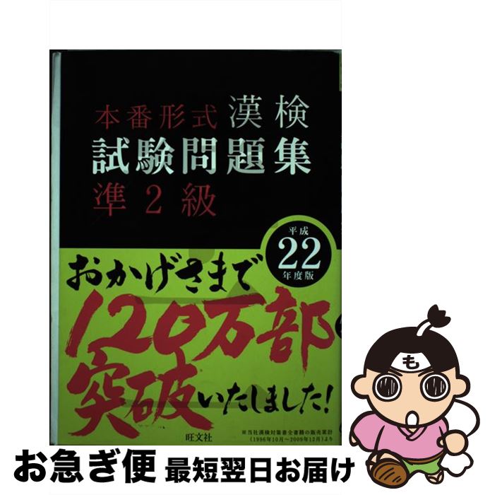 š 꽸2 ʿ22ǯ / ʸ / ʸ [ñ]ڥͥݥȯ