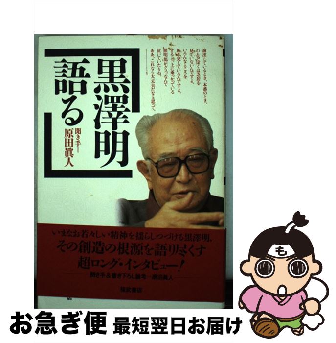 š  / ߷ ,   / ٥ͥåݥ졼 [ϡɥС]ڥͥݥȯ