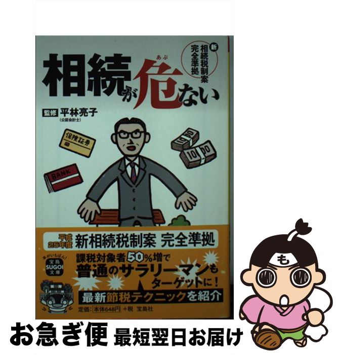 š ³ʤ / ʿ μ /  [ʸ]ڥͥݥȯ