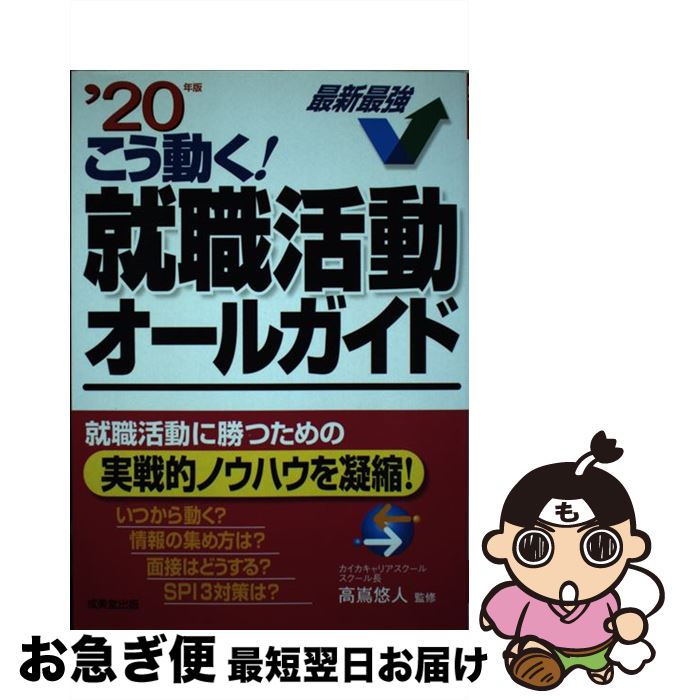 š ưư륬 20ǯ / ֺ ͪ / Ʋ [ñ]ڥͥݥȯ