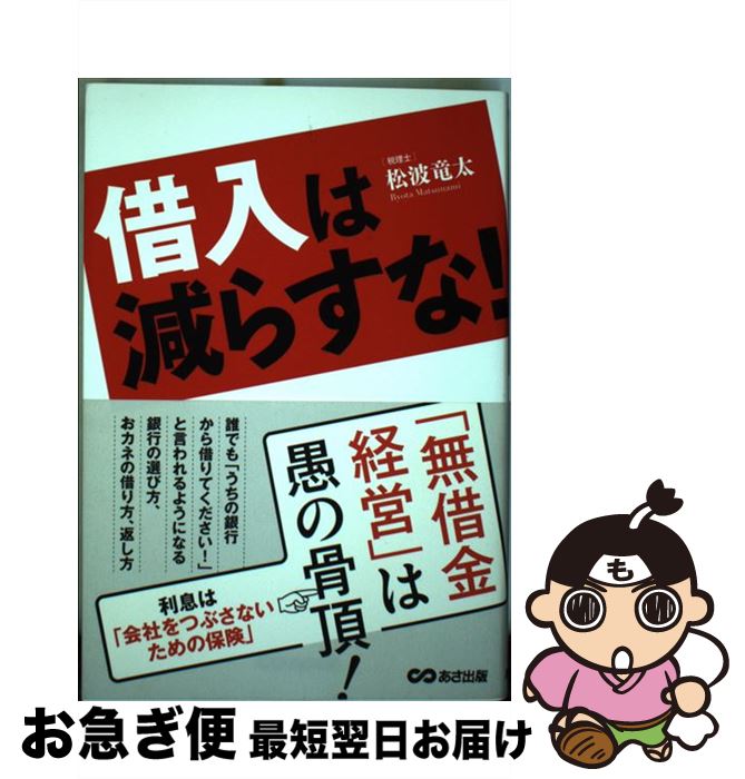 š ϸ餹ʡ /  ε /  [ñ]ڥͥݥȯ