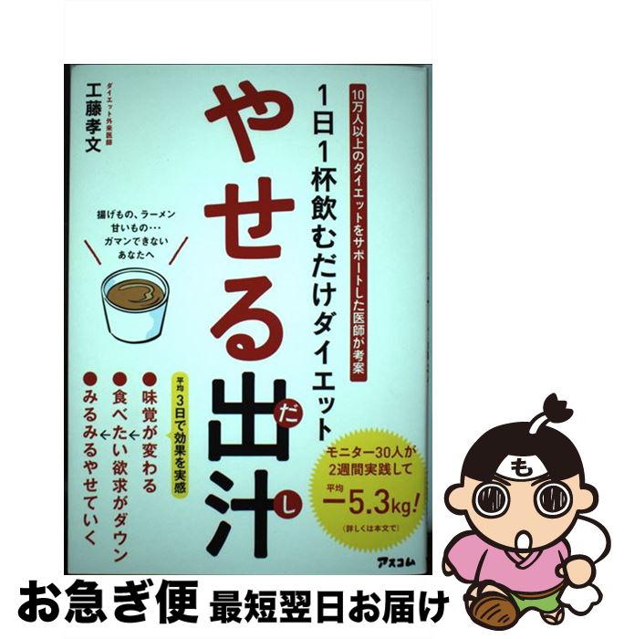 š 䤻н 11հå / ƣʸ /  [ñܡʥեȥС]ڥͥݥȯ