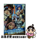 【中古】 アズールレーンコミックアラカルト / 大慈 他 / オーバーラップ [単行本]【ネコポス発送】