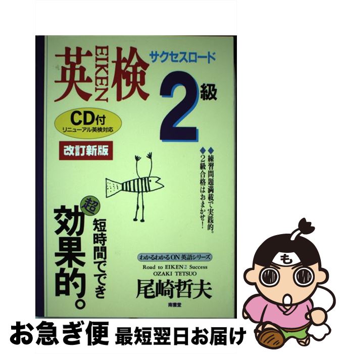 š CDձѸ2饵 2֥  /  ů / Ʋ [ñ]ڥͥݥȯ