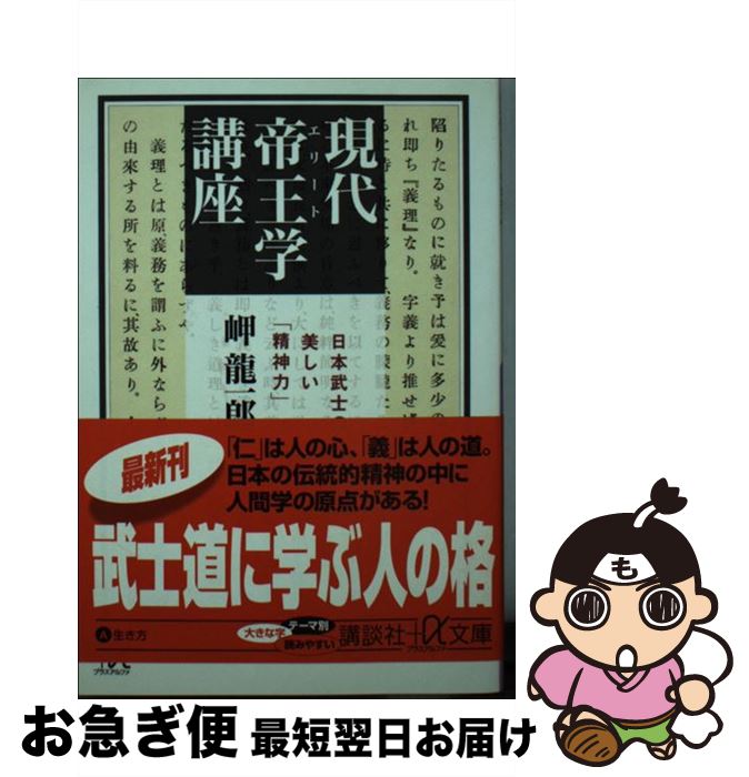 š 벦عֺ Τϡ / ̨ζϺ / ̼ [ʸ]ڥͥݥȯ