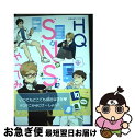 【中古】 HQ SNSやってみた HQ同人誌アンソロジー / 冬生まれ kaaan よしもと 炭酸水 侍狼 きりと 浅町ノリ ナチ o-tuki ねこざき mina 角州&有利 / [コミック]【ネコポス発送】