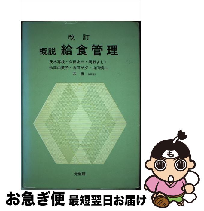 š 뿩  /  /  [ñ]ڥͥݥȯ