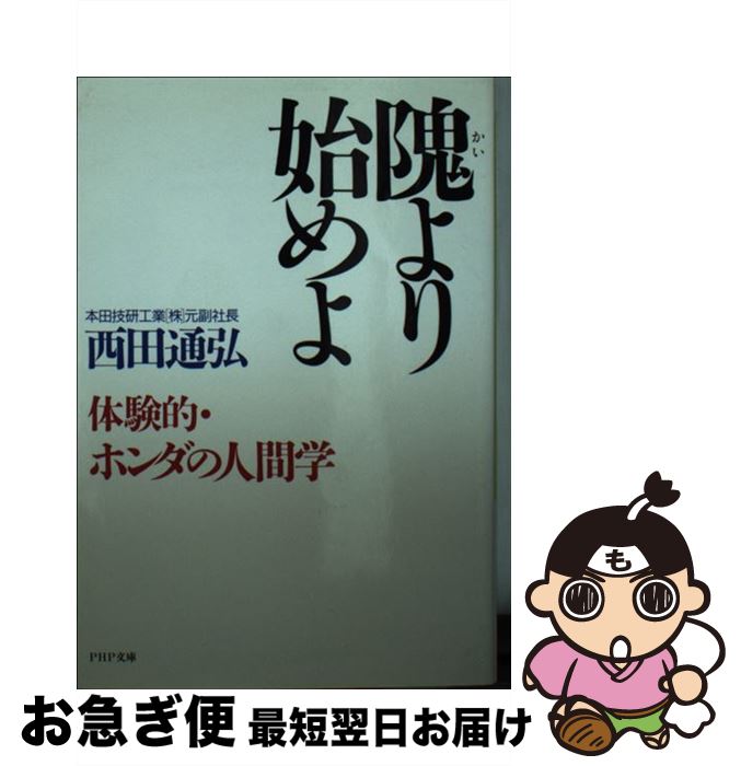 š Ϥ θŪۥοʹֳ / ̹ / PHP [ʸ]ڥͥݥȯ