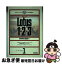 【中古】 Lotus　1ー2ー3　R2．1J / 技術評論社編集部 / 技術評論社 [単行本]【ネコポス発送】