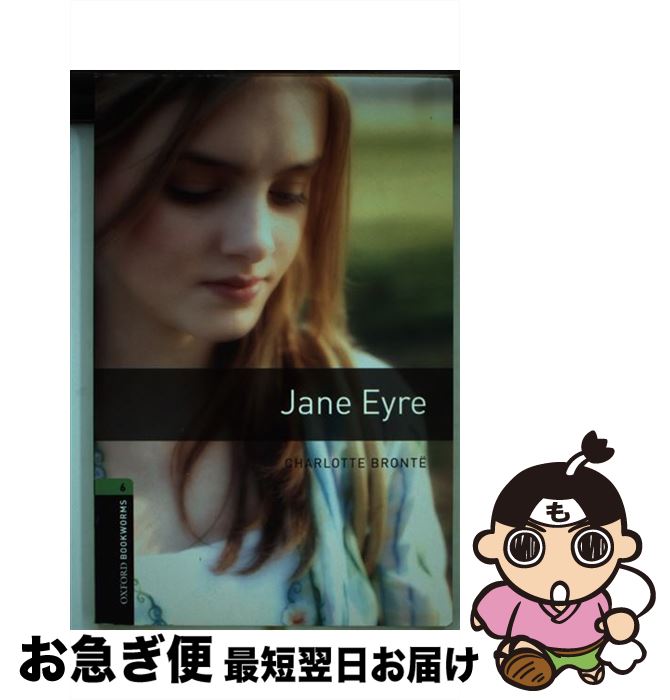 š JANE EYRE / Charlotte Bronte, Clare West / Oxford Univ Pr [ڡѡХå]ڥͥݥȯ
