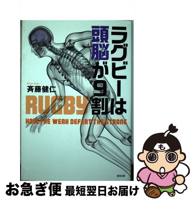š 饰ӡƬǾ9 / ƣ / ˮ [ñ]ڥͥݥȯ