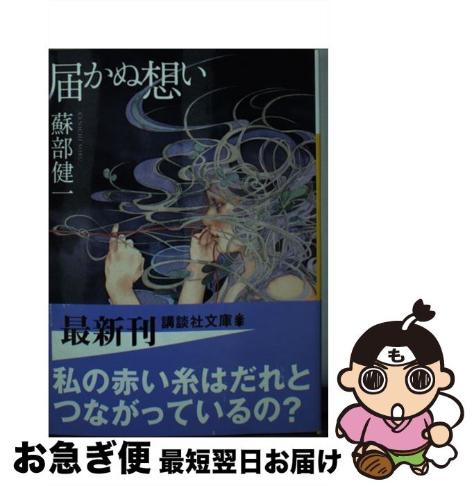 š Ϥۤ /   / ̼ [ʸ]ڥͥݥȯ