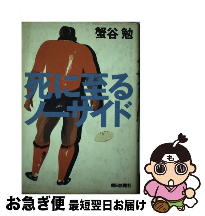 š ˻Ρ / ë  / īʹ [ñ]ڥͥݥȯ