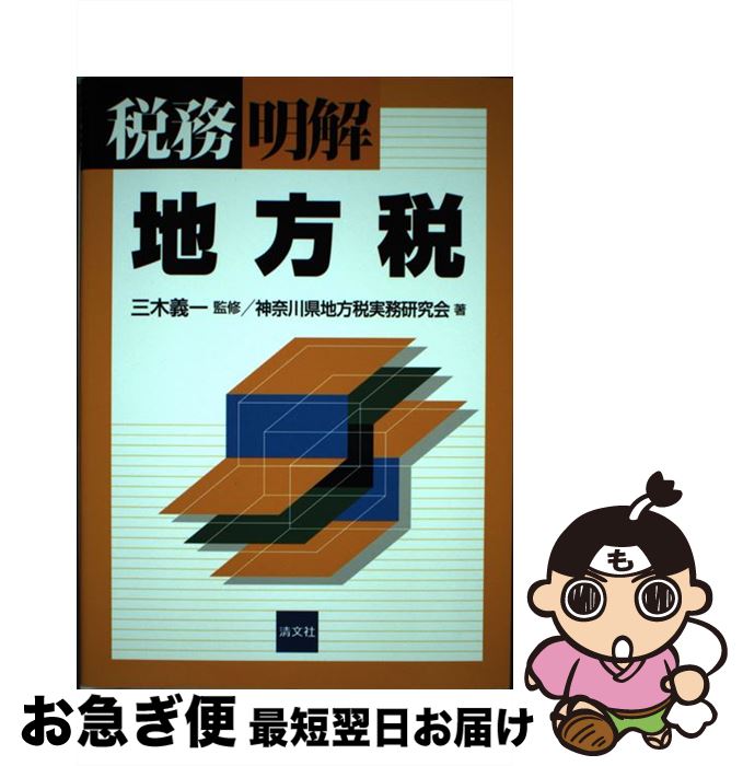 š  / Ǽ̳ / ʸ [ñ]ڥͥݥȯ