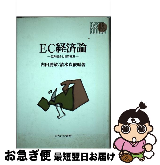 š ECк к /  ,   / ߥͥ˼ [ñ]ڥͥݥȯ