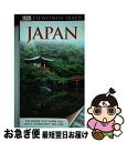 yÁz JAPAN 7/E(P) / Dorling Kindersley / Dorling Kindersley [y[p[obN]ylR|Xz