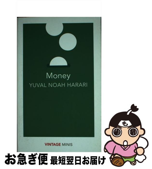 š VINTAGE MINIS:MONEY(A) / Yuval Noah Harari / Vintage Classics [ڡѡХå]ڥͥ...