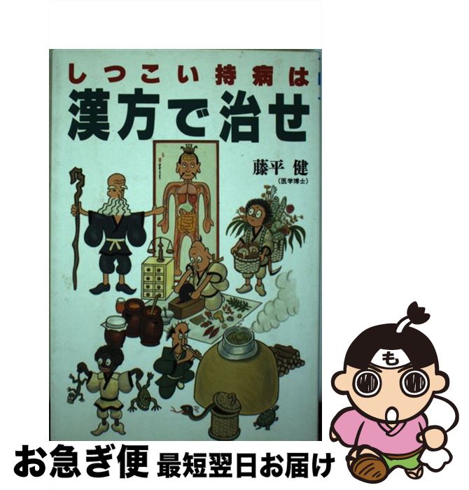 š Ĥ¤ϴǼ / ƣʿ  / ̼ [ñ]ڥͥݥȯ