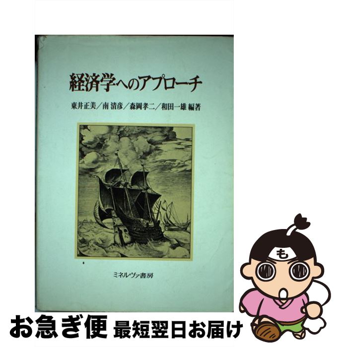 š кѳؤؤΥץ /   / ߥͥ˼ [ñ]ڥͥݥȯ