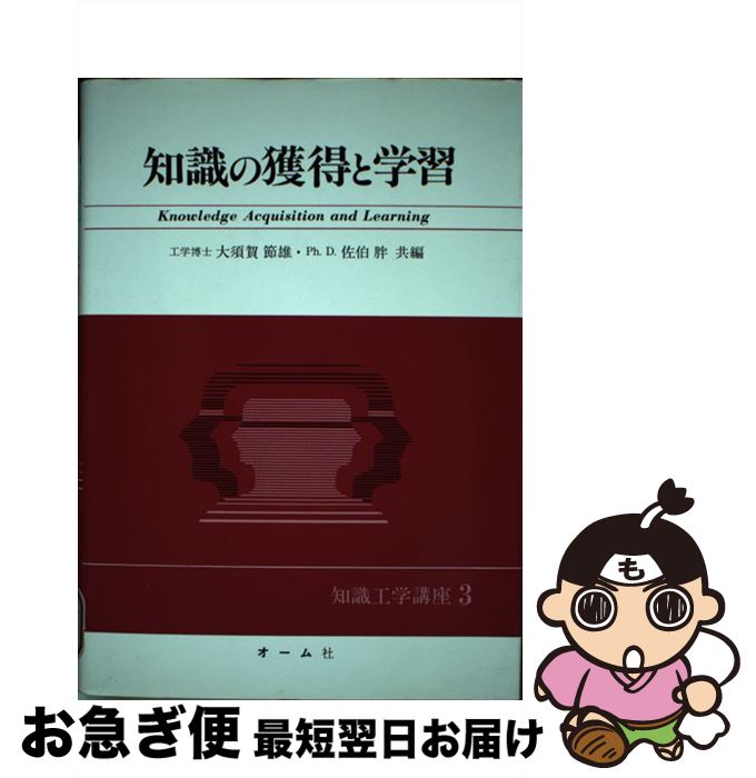 š μγȳؽ / ܲ ͺ,   /  [ñ]ڥͥݥȯ