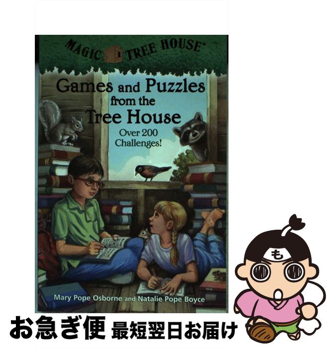 【中古】 Games and Puzzles from the Tree House: Over 200 Challenges!/RANDOM HOUSE/Ma...